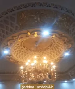 طرح گچبری سقف - gachbori-mahdavi.ir