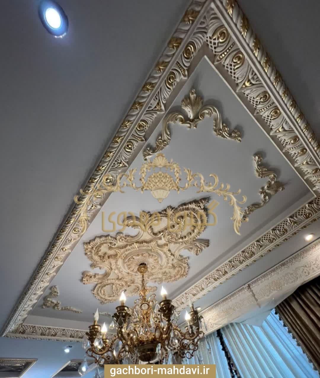 گچبری سقف ساده و شیک با گچبری مهدوی