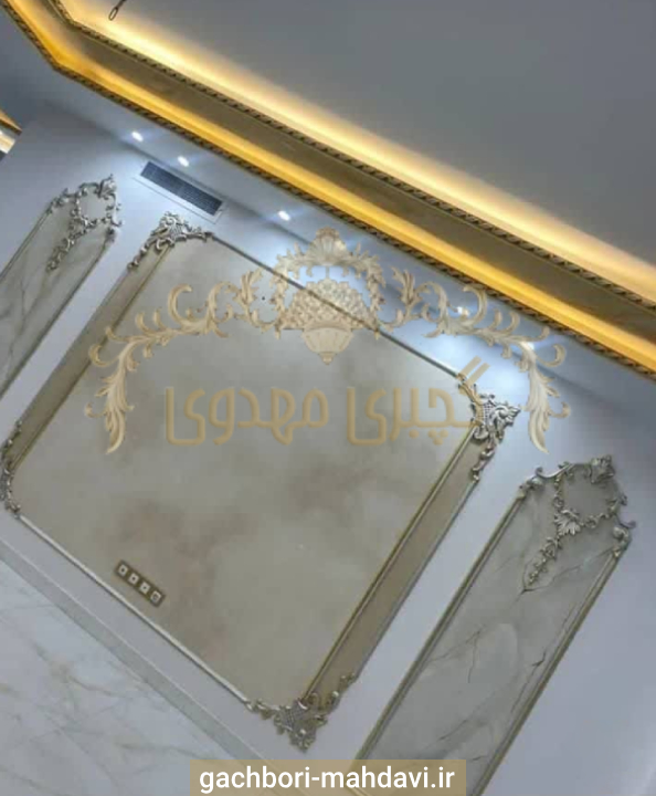 گچبری دیوار مدرن-گچبری مهدوی