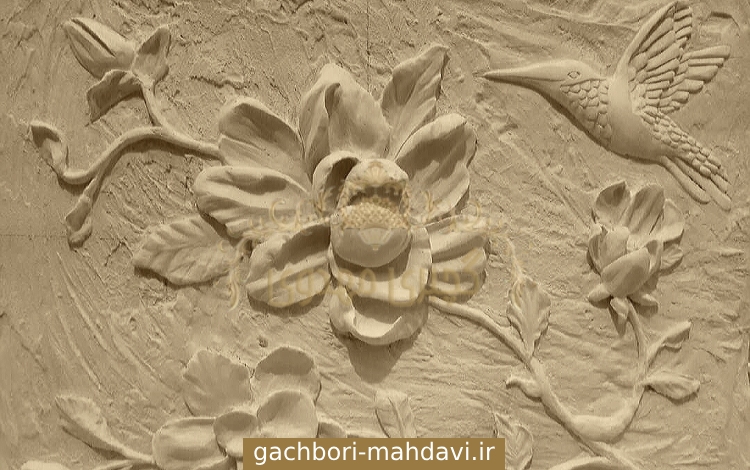 گچبری مدرن - گچبری مهدوی