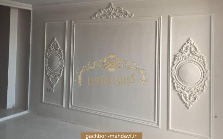 گچبری مدرن - گچبری مهدوی