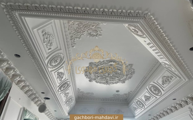 گچبری کلاسیک - گچبری مهدوی