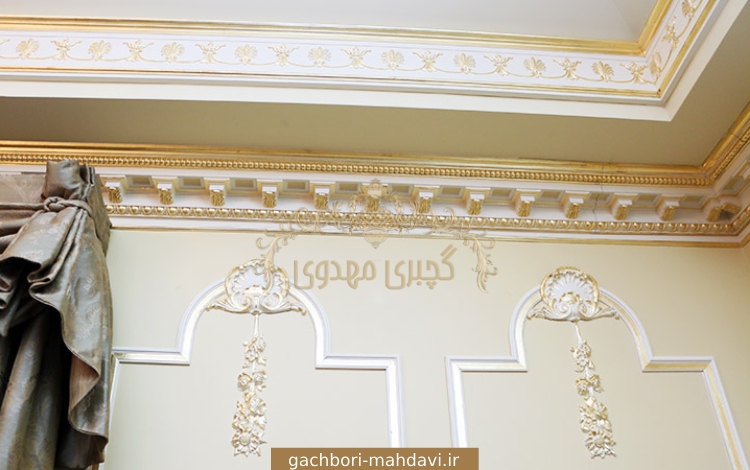 گچبری کلاسیک - گچبری مهدوی
