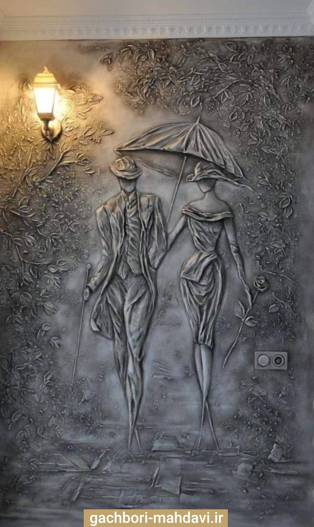 گچ کاری گچبری مدرن در گچبری مهدوی