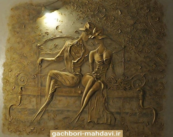گچ کاری گچبری مدرن در گچبری مهدوی