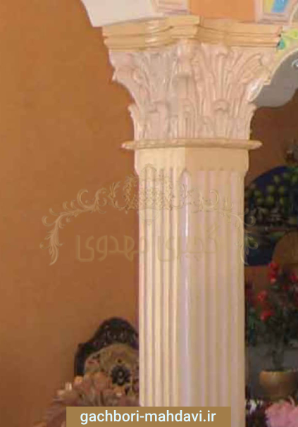 گچبری ستون مربع - gachbori-mahdavi.ir
