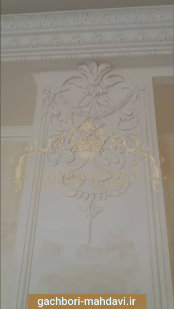 گچبری ستون مربع - gachbori-mahdavi.ir