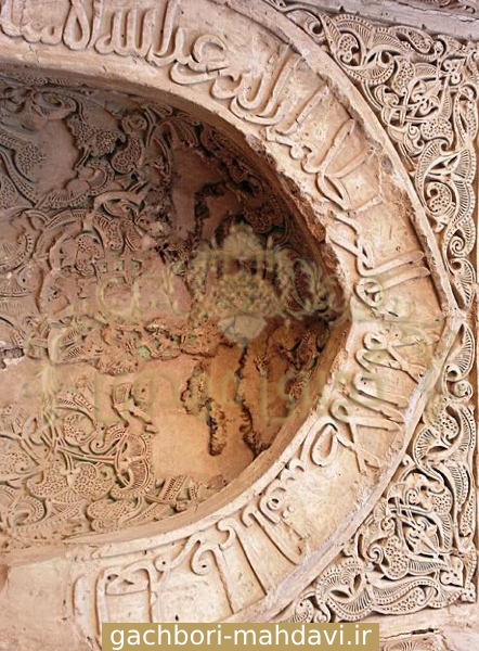 گچبری محراب-گچبری مهدوی