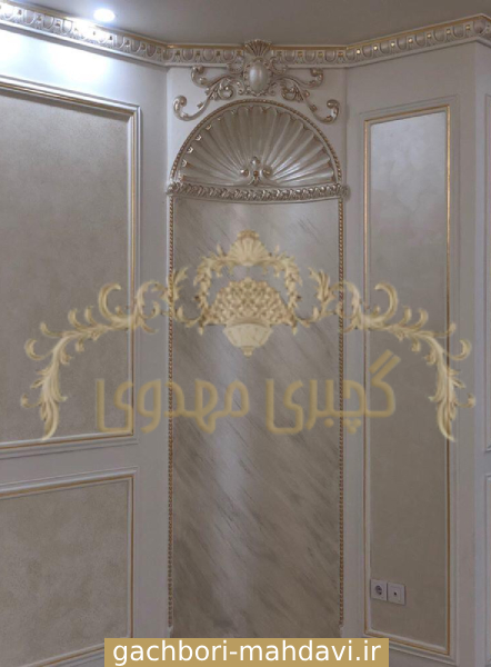 گچبری محراب-گچبری مهدوی
