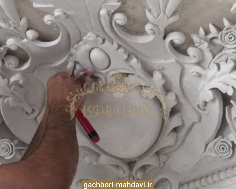 گچبری سه بعدی-گچبری مهدوی