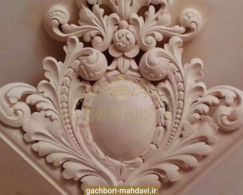 گچبری سه بعدی-گچبری مهدوی