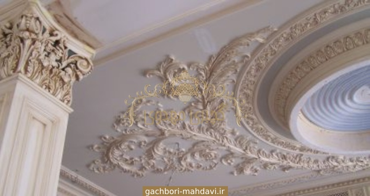 پتینه کاری سقف با گچبری مهدوی
