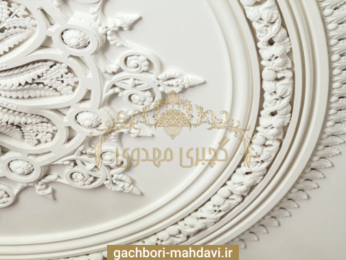 انواع گچبری برای محل کار گچبری مهدوی