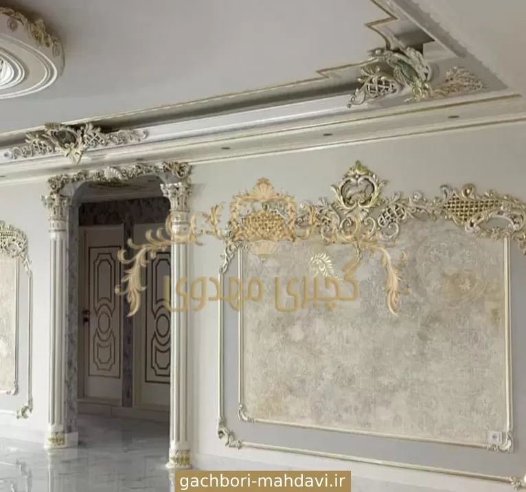 رنگ گچبری دیوار - گچبری مهدوی