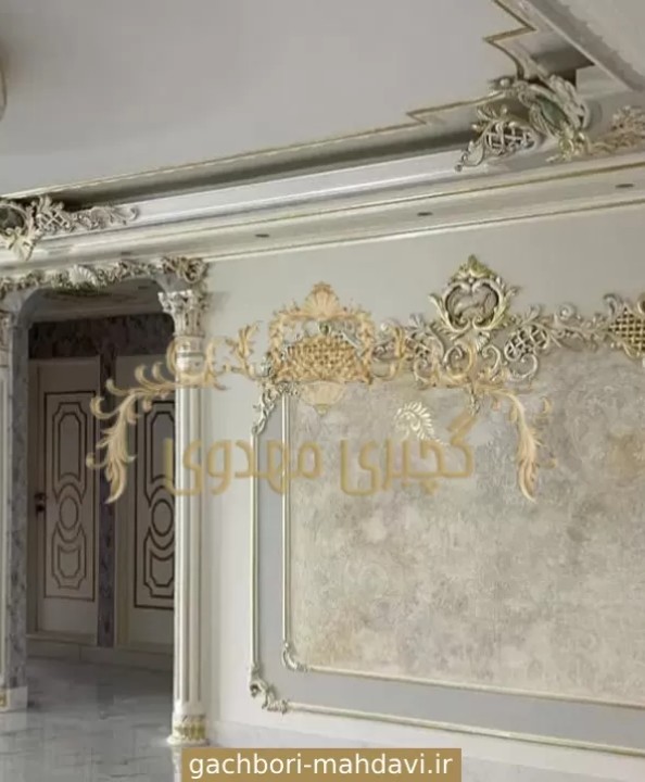 گچ بری با گچبری مهدوی