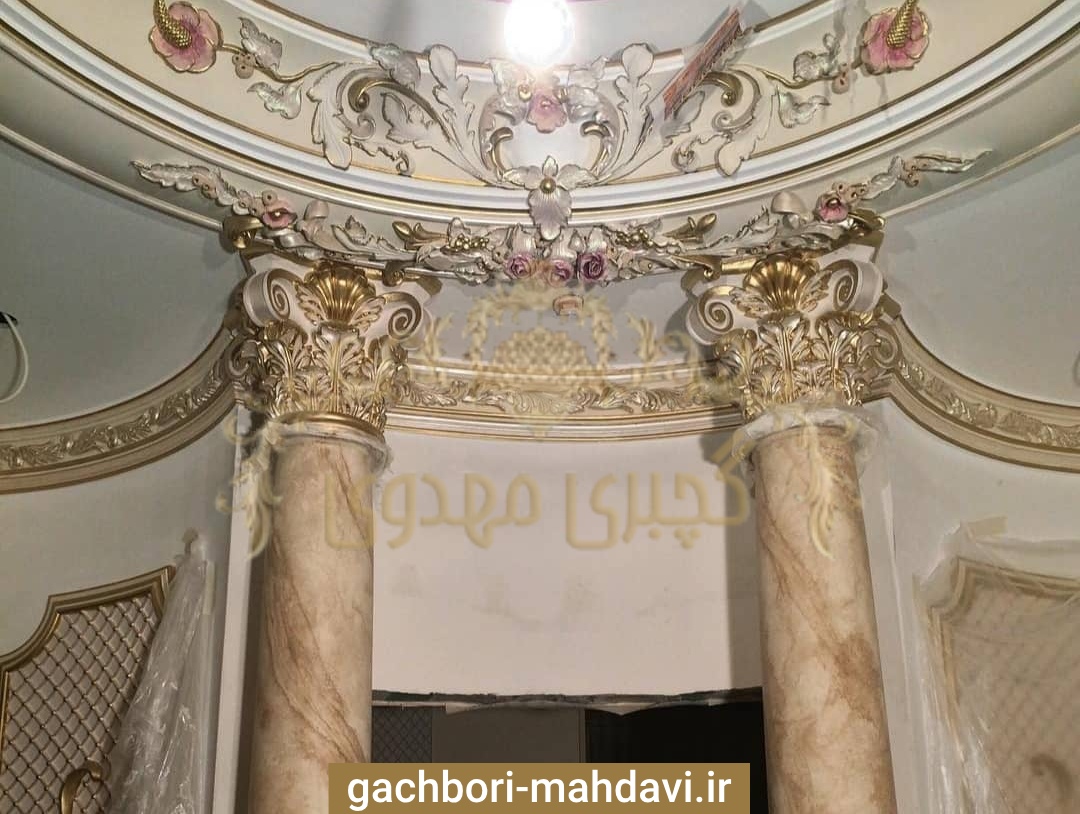 WhatsApp-Image-2023-09-03-at-11.27.30-PM-1-53535